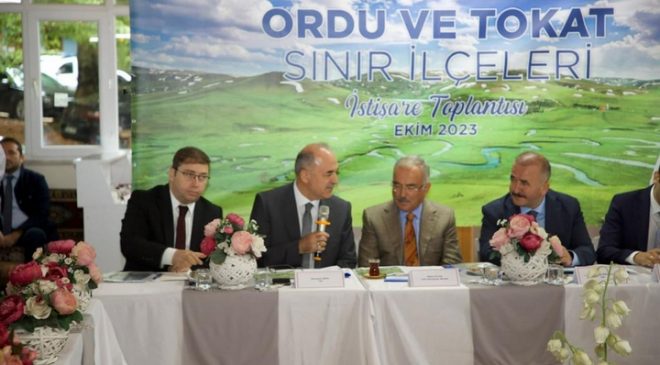 Ordu-Tokat İşbirliği Toplantısı Yapıldı